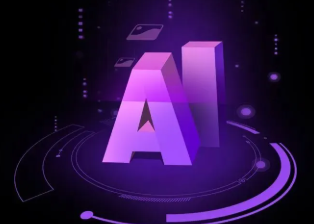 邵阳智能化浪潮下，AI如何重塑普通人的生活质感